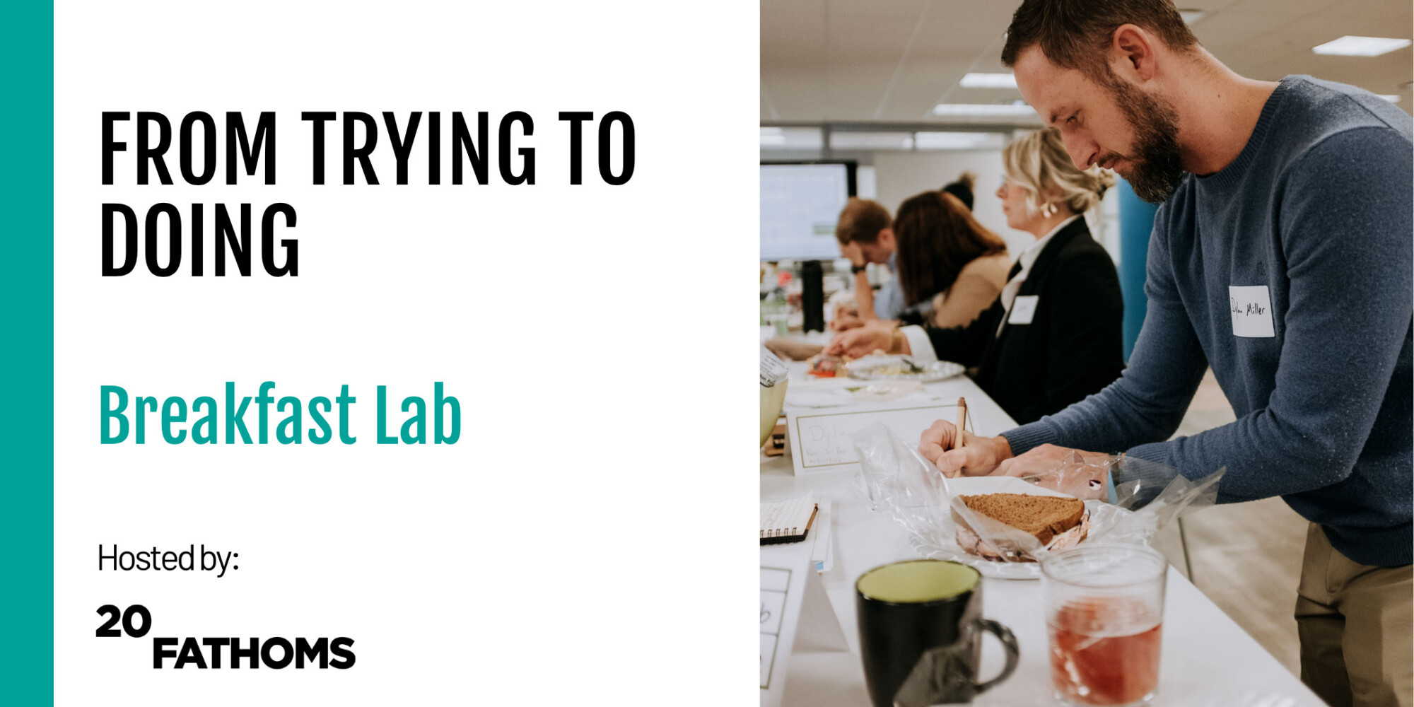 Local entrepreneur Mark Wanner will be at 20F to talk about Trying vs. Doing